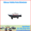 Great Wall Motor Hover Car OUT HANDLE