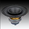 Professional audio 12inch Speaker woofer coaxial woofer