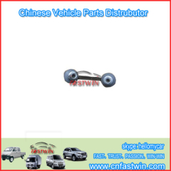 Great Wall Motor Hover Car STEERING LIND END