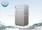 Fully Jacket SUS304 Chamber Autoclave Steam Sterilizer For Tools / Clothing