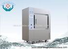 Hinge Door Autoclave Sterilizer Machine With Advanced Control System