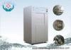 Vertical Sliding Door Horizontal Autoclave With For Medical Waste Sterilization