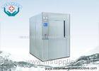 Colored Touch Screen Laboratory Steam Sterilizers With SS316L Chamber