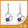 2.6CM Alloy Heart Metal Earrings Jewelry / Safety Pin Earrings