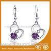 2.6CM Alloy Heart Metal Earrings Jewelry / Safety Pin Earrings