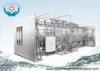 Terminal Sterilization Process Pressure Steam Sterilizer For Vials Oral Solution