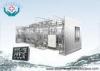 Large Capacity Pass Through Sterilizer PLC Control For Mushroom Cultivation