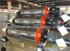 Plastic Sheet Machinery PVC Roofing Sheet Extrusion Prodcution Line
