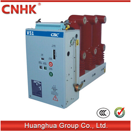 vacuum circuit breaker VS1-12 side installation high voltage fixed type
