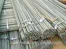 Hot Rolled Reinforcing Deformed Steel Bar 12mm - 25mm For Building And Bridge