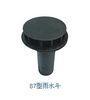 Structural Welded Black Metal Pipe Fittings Rain Strainer / Roof Drain