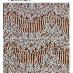 Small Flower Eyelash Lace Fabric (E2071)