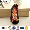 Suede Fabric Bowknot Dance Shoes