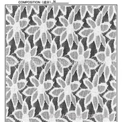 120cm Nylon Lace Fabric Wholesale Online (R5016)
