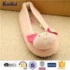 Pink Cartoon Dance Shoes