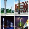 Landscape Light Product Product Product