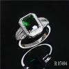R7494 Jewelry Design For Women One Stone Ring