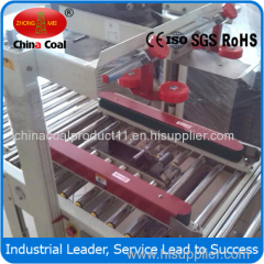 AS523 Semi automatic Carton Sealer with CE Packaging Machinery