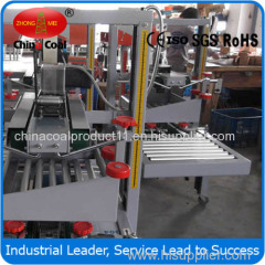 Semi Automatic Case Sealing Machine Packaging Machinery Carton Sealer