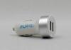 Silver iPhone 5C 4S Mini Universal USB Car Charger 2.1A CE ROHS Certification