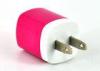 5 Volt 1 Amp Small Iphone Travel Charger Single USB High Speed For Samsung