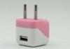 5 Volt 1 Amp EU Portable Wall Charger Adaptor Pink Color For Mobile Phone