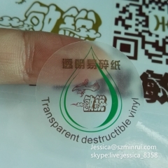 Custom Any Design Printing Destructible Vinyl Transparent Label Sticker Round Non-removable Clear Sticker
