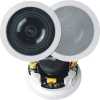 2016 New product 5&quot; 2 Way 10 OZ Magnet Ceiling Speaker