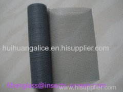 fiberglass window net mesh