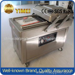 DZ400/2C Vacuum Packaging Machine