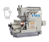 Fujita glove overlock sewing machine