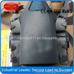 7502 Silicone Gas Mask