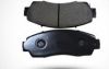 Semimetal rear brake pads for TOYOTA