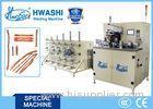 Elec Resistance Welding Machine for Welding and Cutting Copper Braided Wire