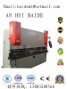 Wc67y-250t/3200 Interchangeable Blade Plate Bending Machine Hydraulic Press Brake