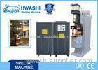 Capacitor Spot Welding Machine Stainless steel Tri-ply Base Wok Handle