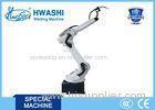Industrial Welding Robots Robot Type Argon Arc Welding Machine HS-RAW06