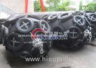 1.5x3.0m Ship marine rubber fender yokohama type with chain tyre net
