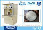 ISO Stainless Steel Welding Machine For Kitchen Utensil Soya-bean Milk Pan Bottom