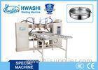 Automatic Stainless Steel Welder Machine for Welding Food Steamer