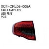 Xiecheng Replacement for COROLLA-08- Tail lamp - tail lamp manufacturer