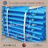 Blue cuplock scaffold components / scaffolding cuplock system