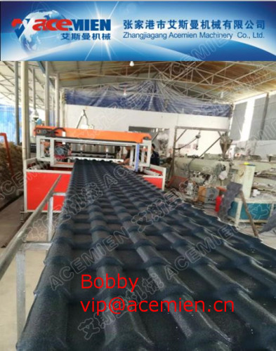 PVC tile making machine