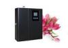 12V White metal Electric home fragrance machine / room scent machine