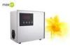 110V Silver 150ml professional hotel scent air machine for small space 600cbm