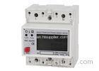 Rental House use Re-settable Single Phase Din Rail Energy Meter With Reset Function