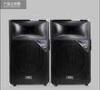 Pro Stage 100 Watt 15'' Black Wireless PA Speaker System For Concert