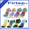 China Manufacturer supply Sport Socks