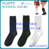 China socks manufacturer custom school student uniform socks
