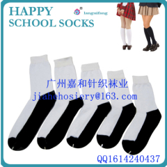 white/black school socks/children socks